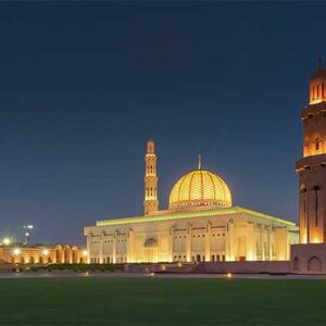 عمان