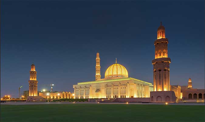 عمان